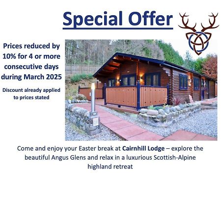 Cairnhill Lodge - Award-Winning Luxury Highland Retreat Blairgowrie and Rattray Esterno foto